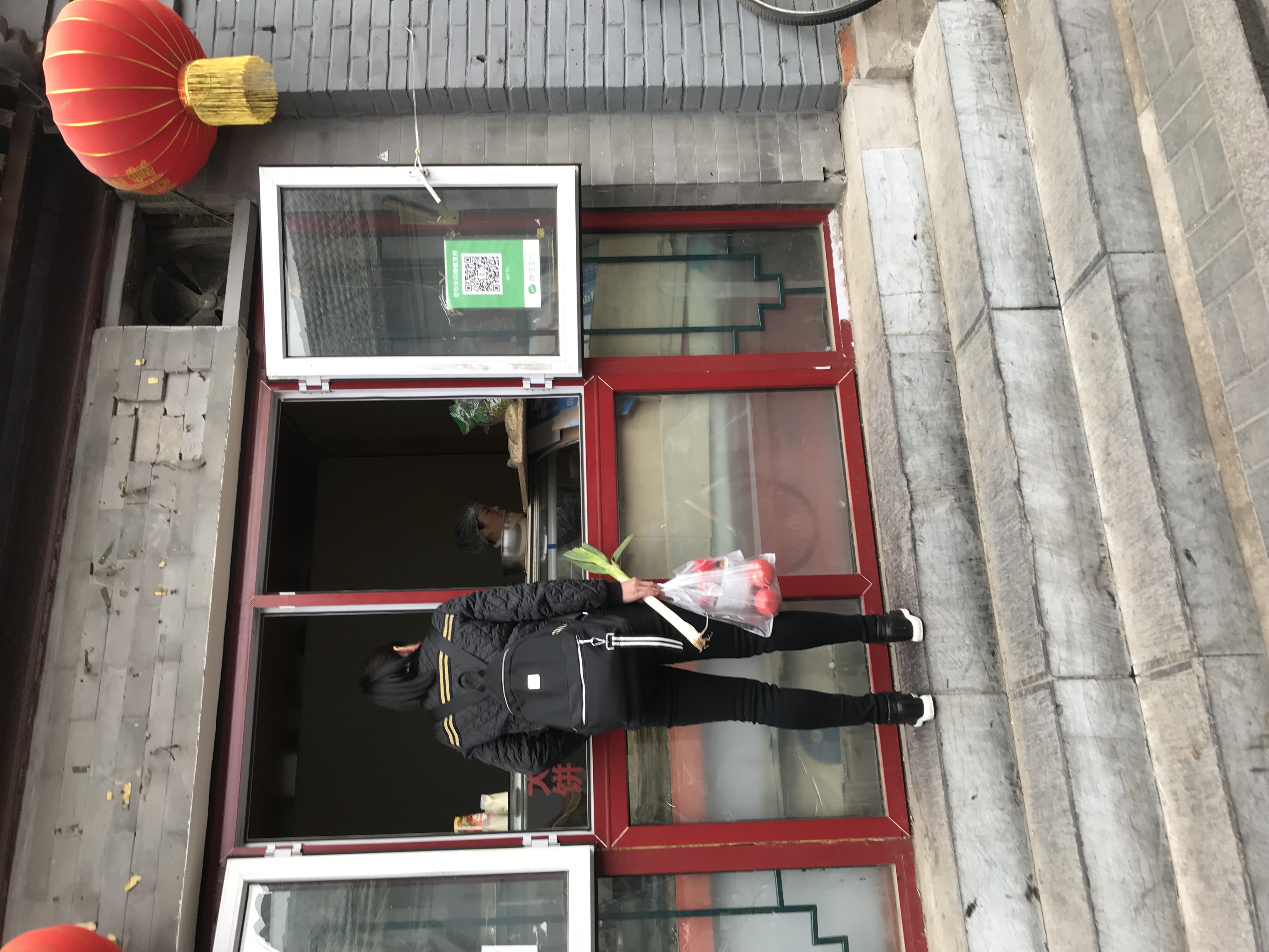 ./2018/03 - Viking China/10 - Hutong/IMG_5894.JPG